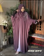 লেবানিজ ডিজাইন "আবায়া আকসা" - Image 2